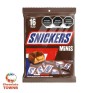 Chocolate Mini Snickers